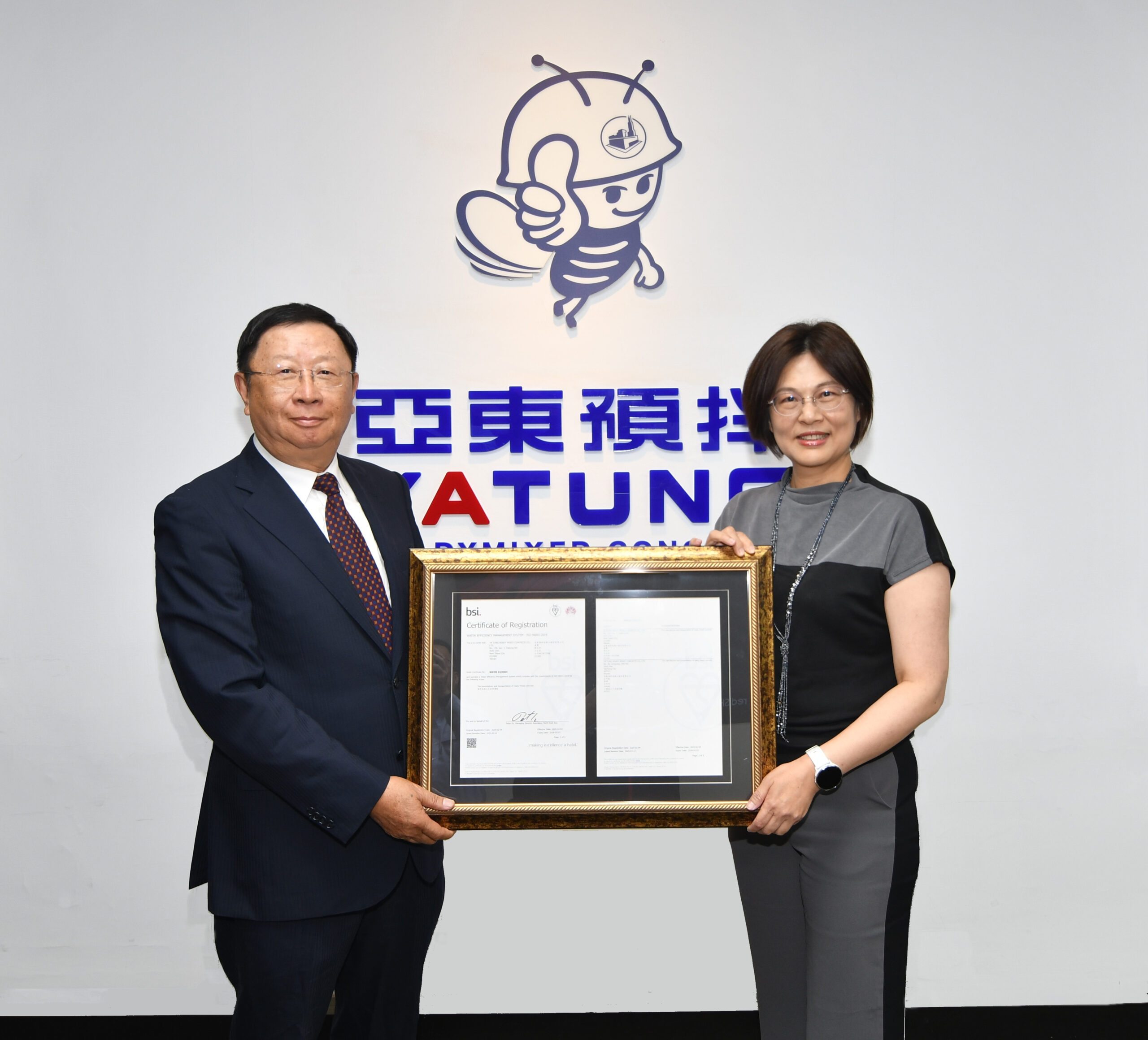 水危機下的寧靜革命 預拌廠省出3座泳池的秘密