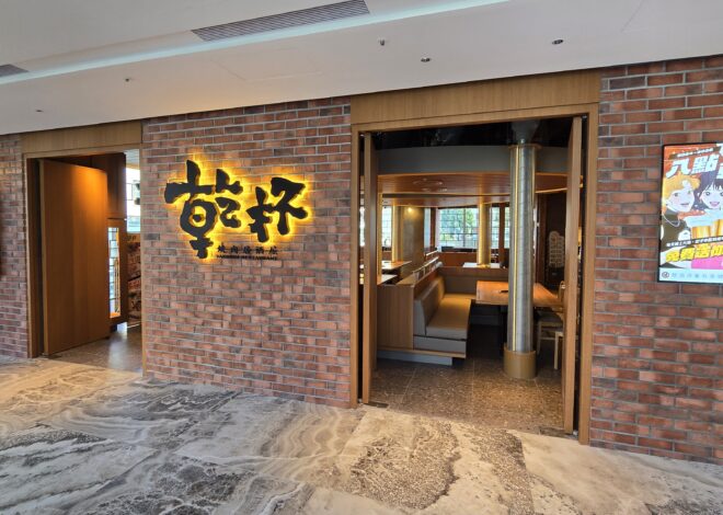 「燒肉+渡假」新潮流！乾杯進駐墾丁Hotel Dùa