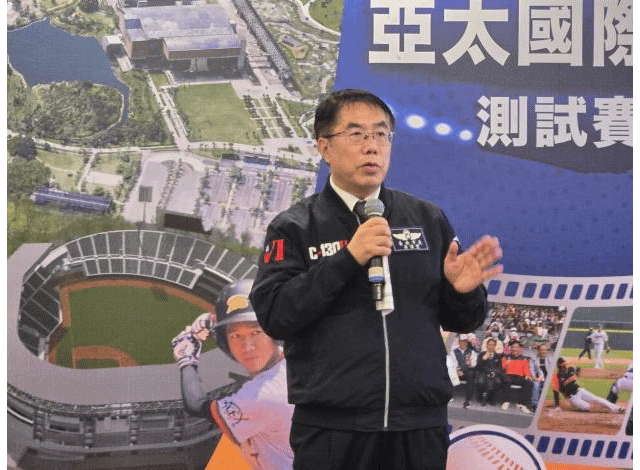 亞太成棒主球場完工 台南將成國際賽事新舞台