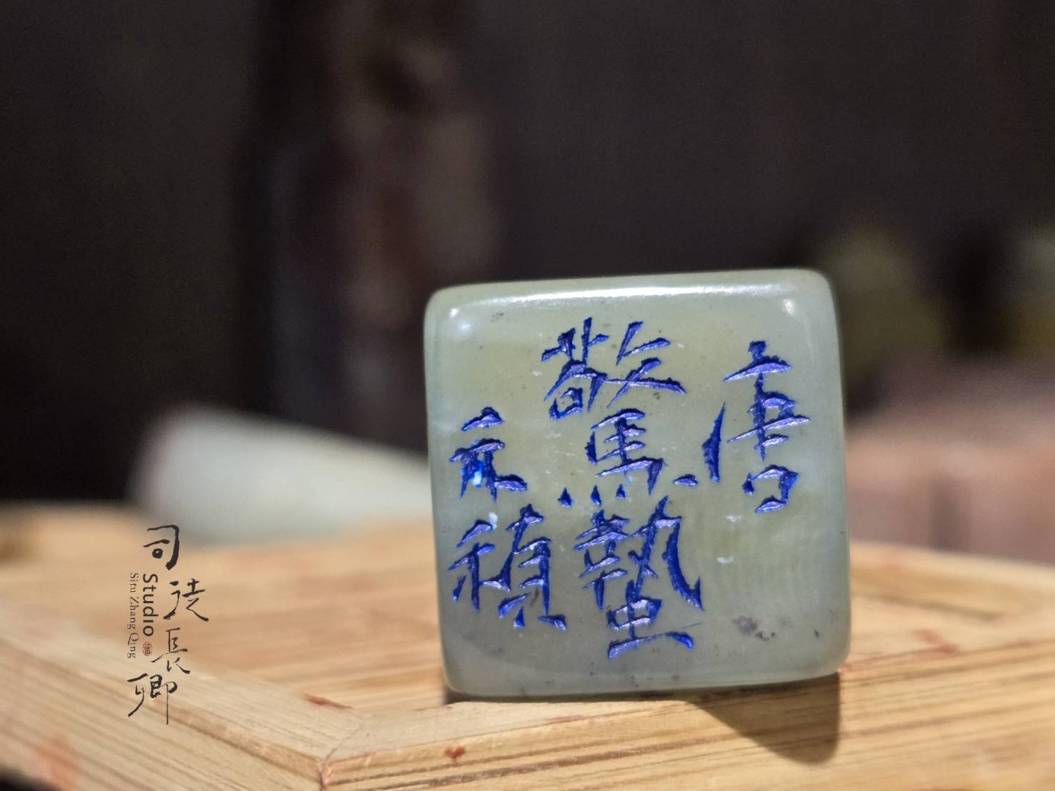 圖 淡蘭廊道-24節氣地方之美-驚蟄 司徒長卿 創作