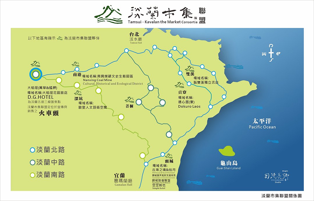 圖 淡蘭之友-淡蘭市集聯盟提供