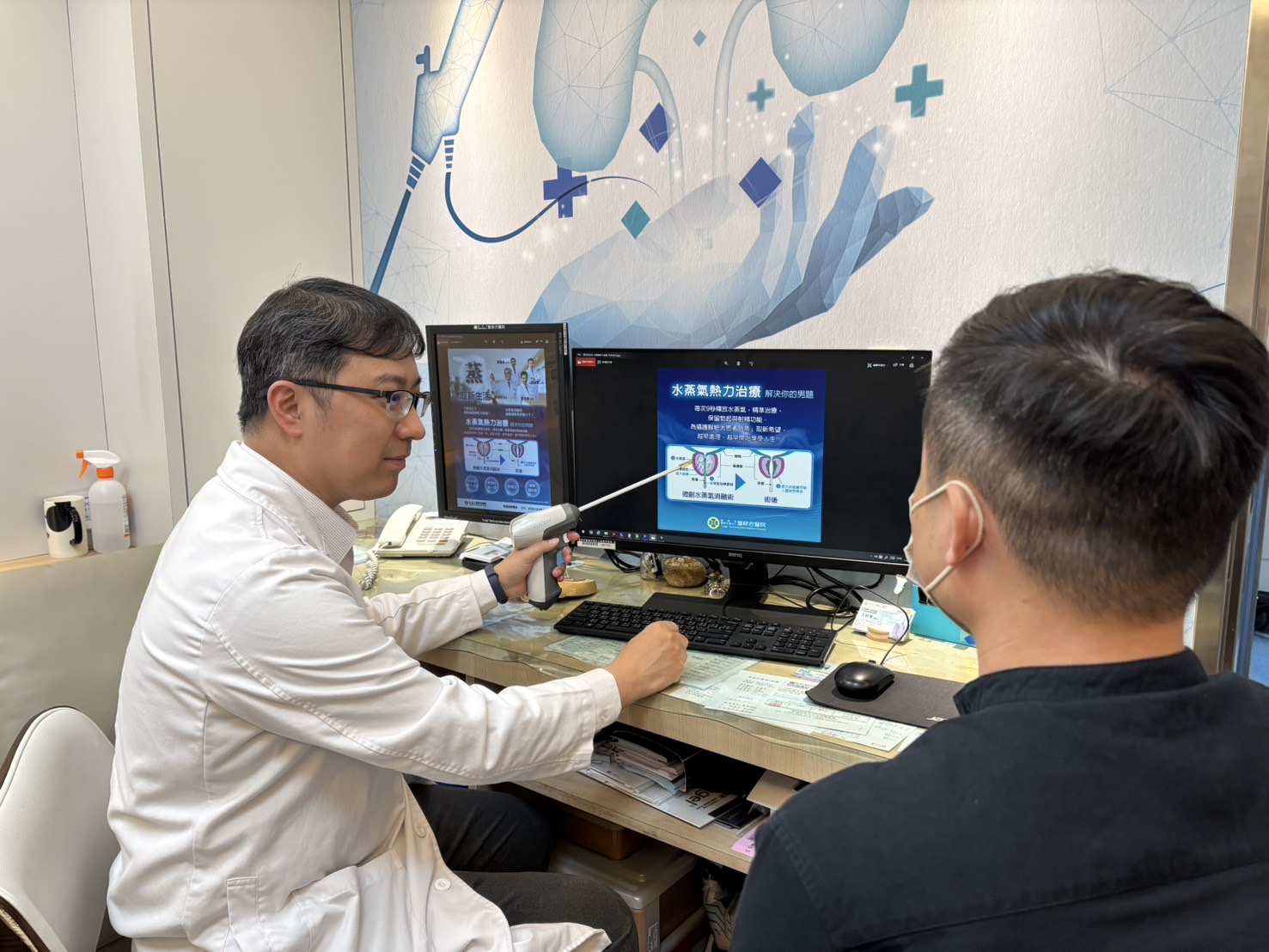 攝護腺增生難題 微創手術助你重拾生活品質