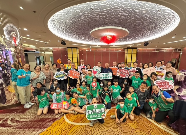 蛋糕傳愛！長榮酒店攜手沐風關懷協會溫馨助弱勢親子