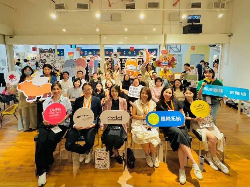 台灣插畫大軍空降吉隆坡！「台北風格」強勢吸睛KLIF