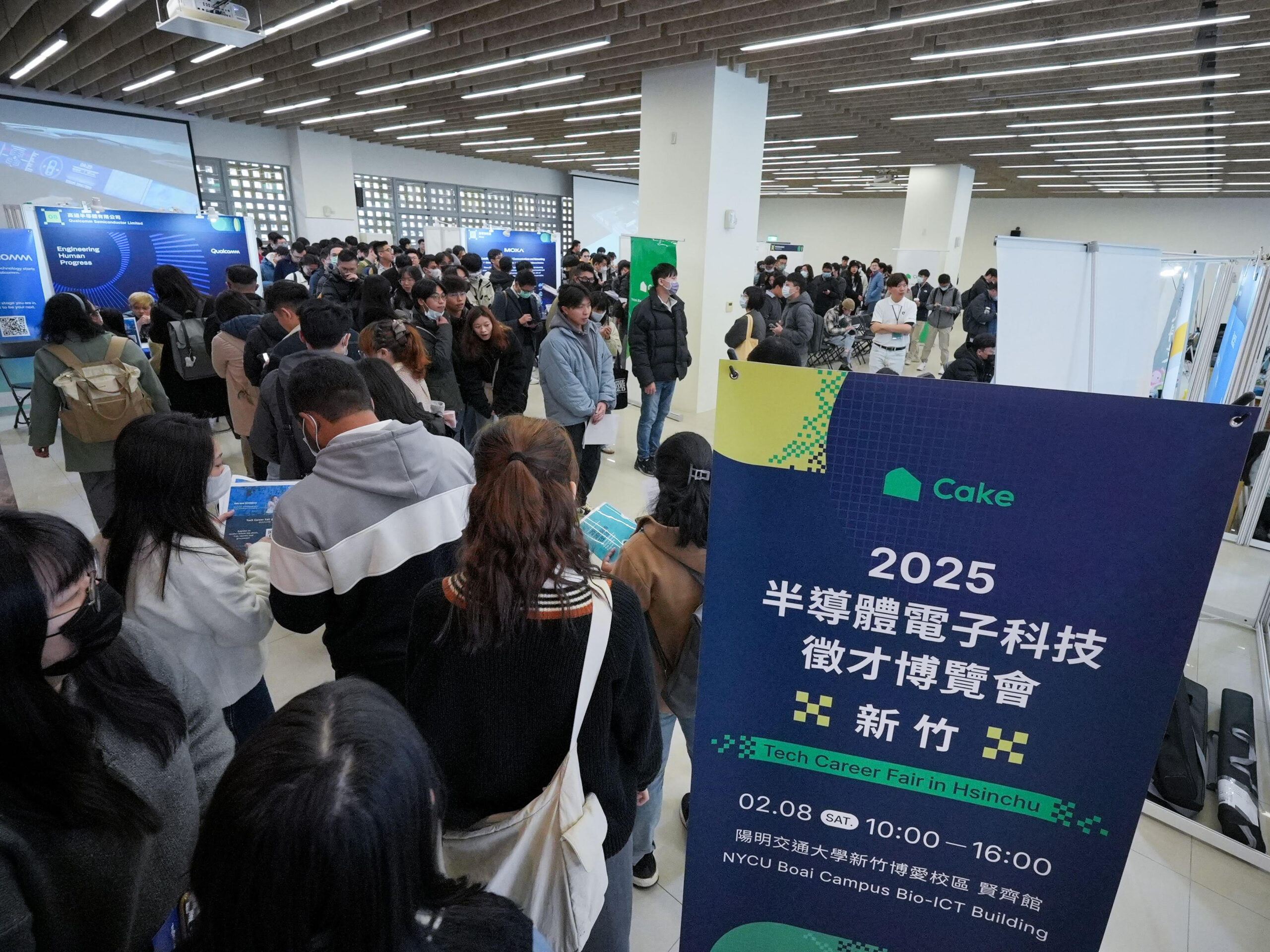 科技業搶才祭出百萬年薪！半導體產值破 6 兆