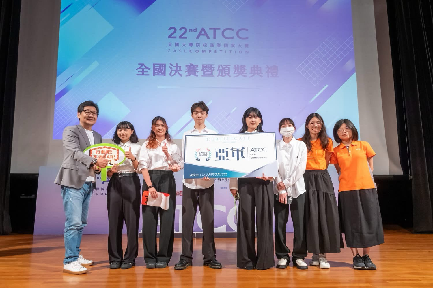 中山醫大領軍跨校團隊，ATCC青銀共好企劃「行動吧」顛覆想像