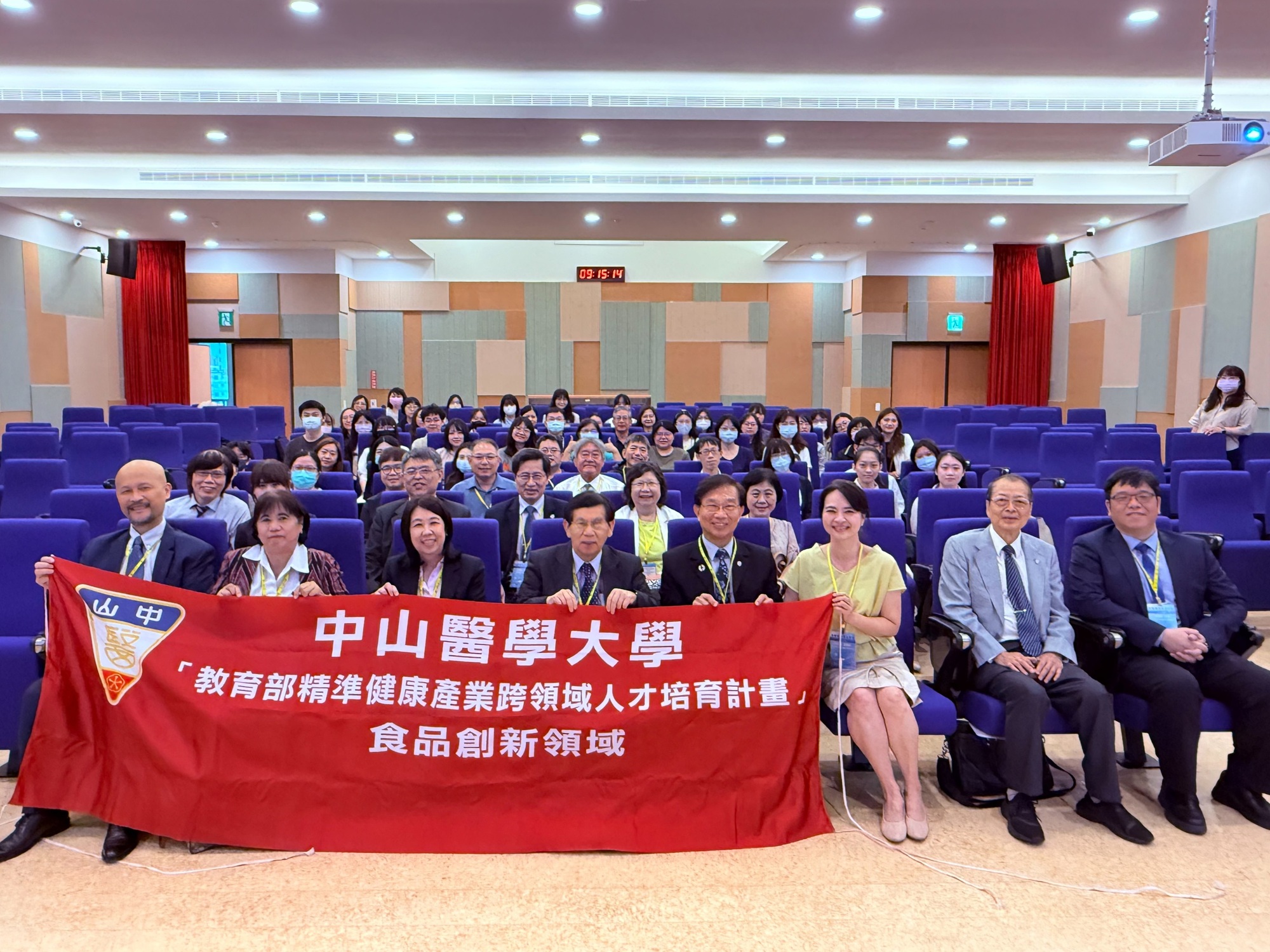 超高齡社會來了！別只顧長壽，更要「健康餘命」！中山醫大攜手日菲馬泰推動智慧營養