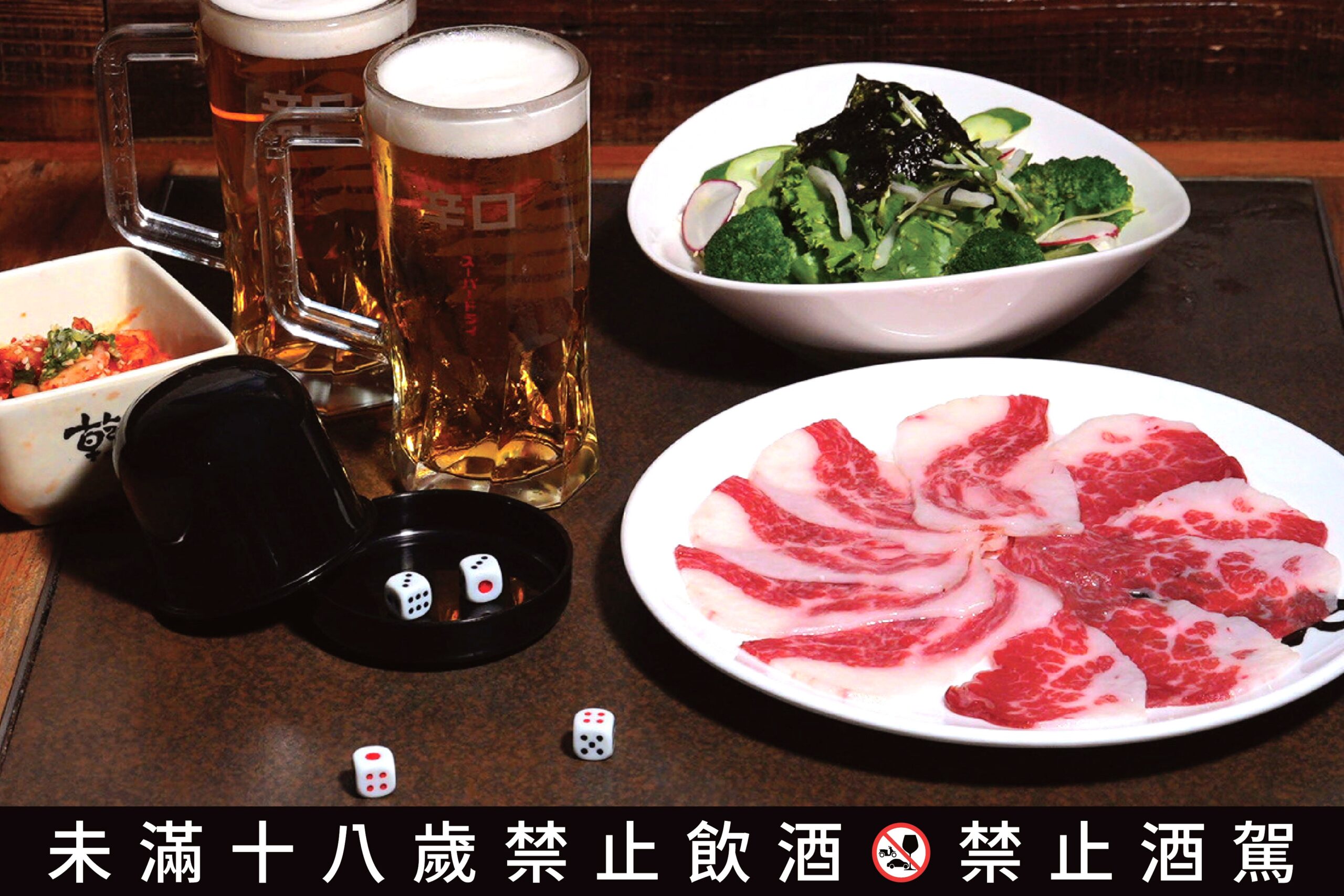 乾杯墾丁限定「夏日狂歡」 滿分考卷換燒肉超狂！