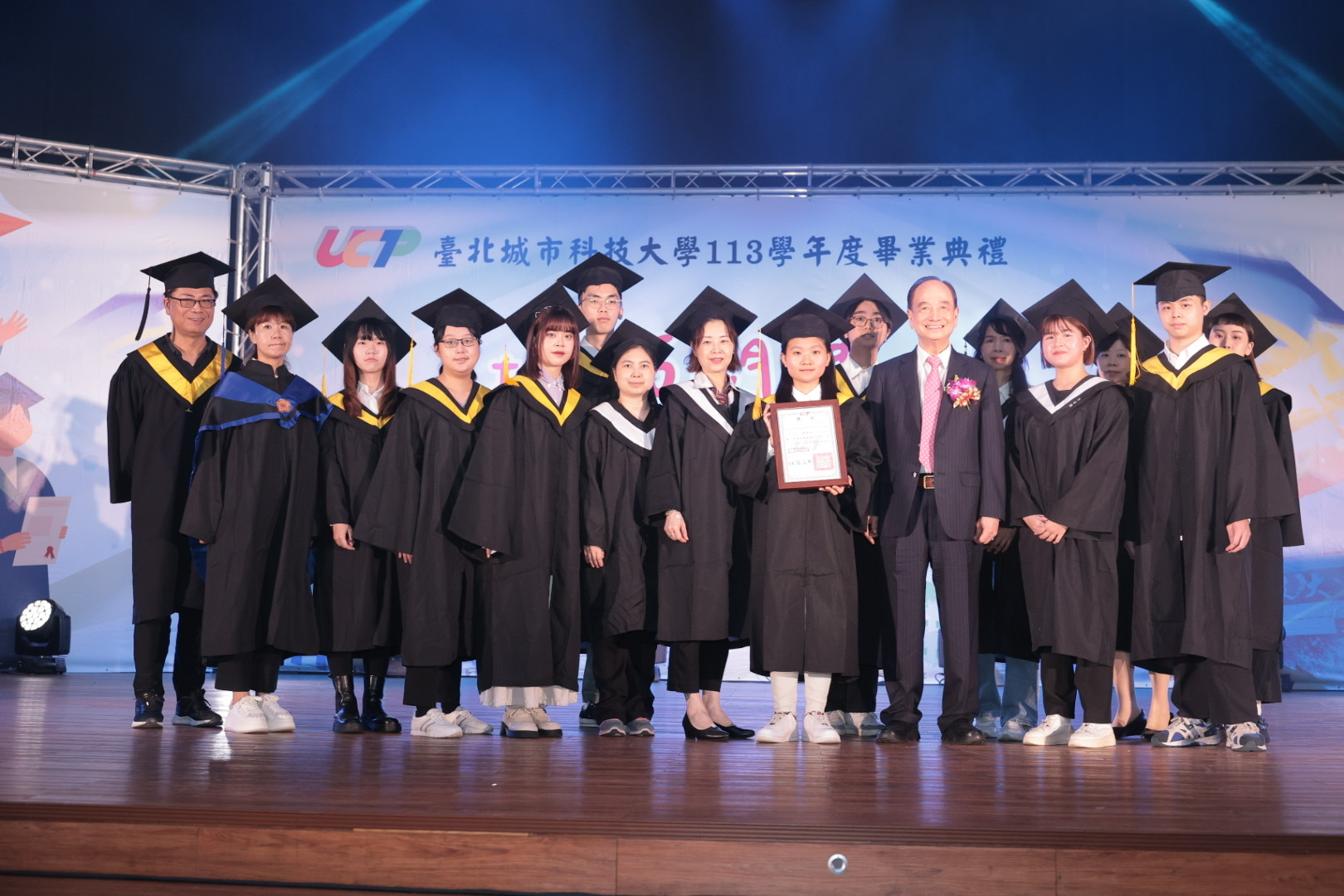 城市科大畢業生/臺北城市科技大學提供