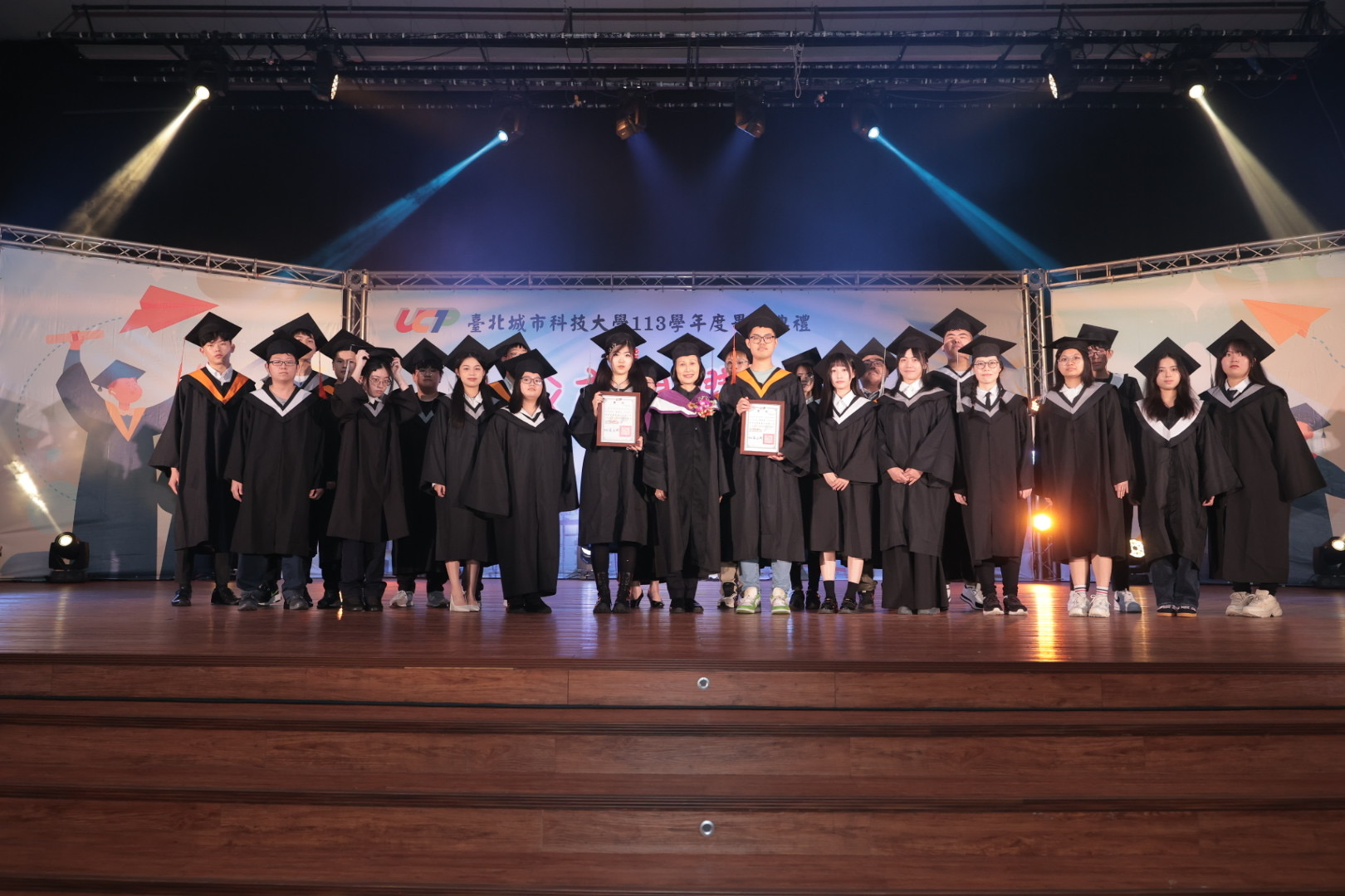 城市科大畢業生/臺北城市科技大學提供