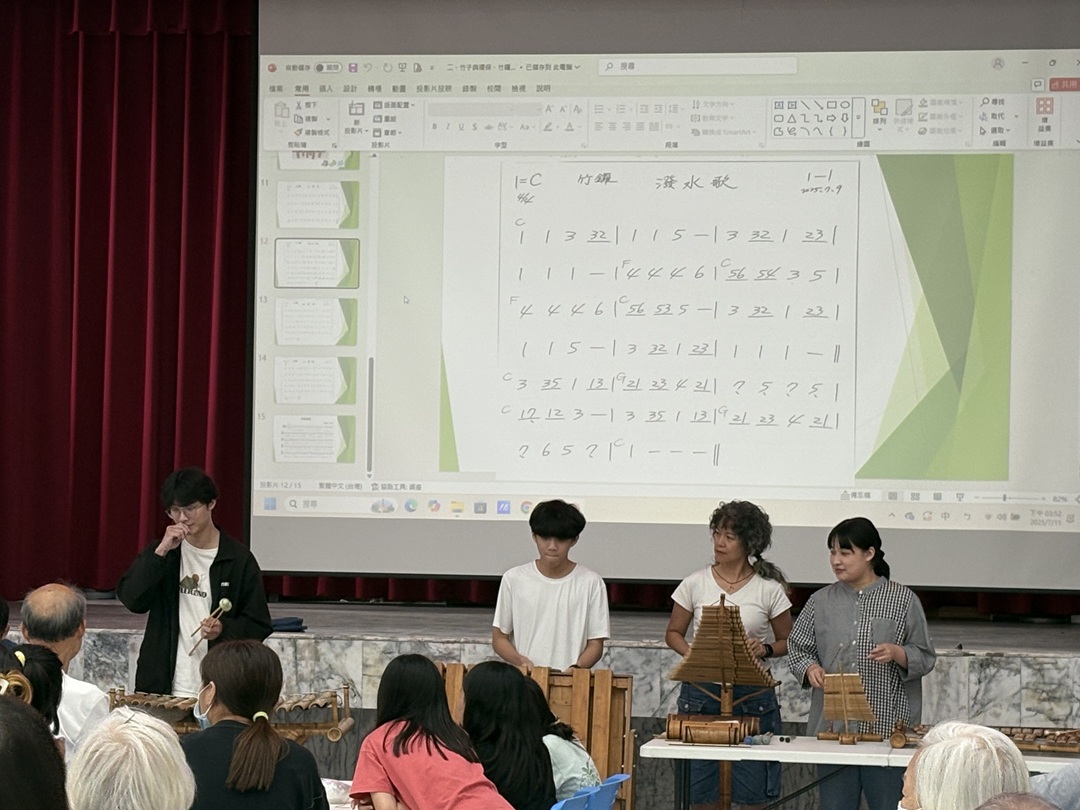 圖 新北市菁桐社區發展協會提供