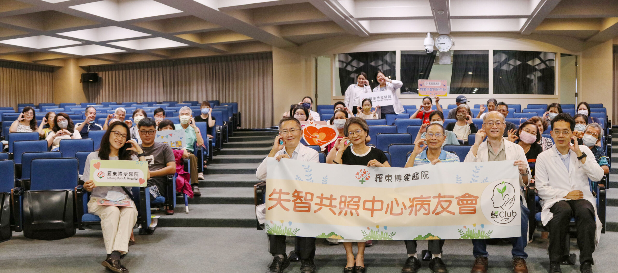 當記憶提早瓦解，台灣如何接住年輕患者與家屬？