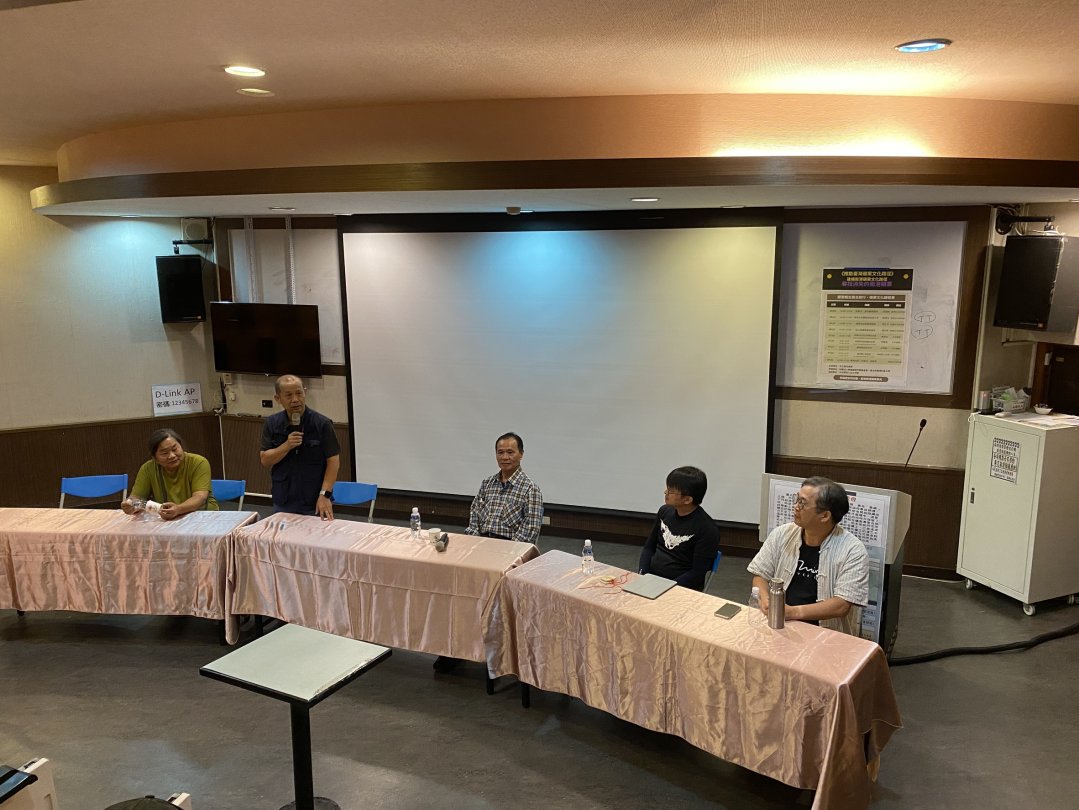 圖 南港煤礦文化路徑探索-台北市南港區南興煤礦舊址 南港社區大學提供