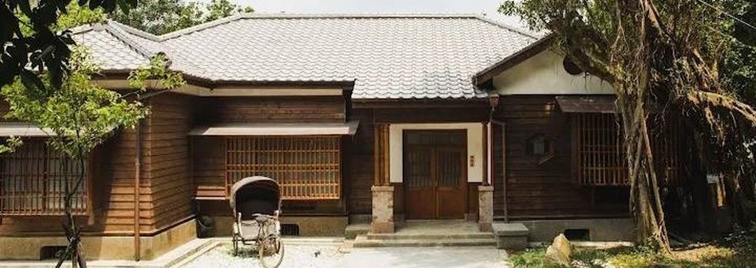 百年靜心苑古宅外觀,茶妃 TEAFFEE 茶會活動場地