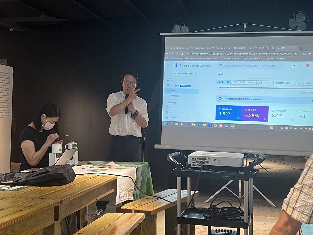 圖 台灣綠色旅遊協會常務理事 許文彥老師 台灣綠色旅遊協會 拍攝提供