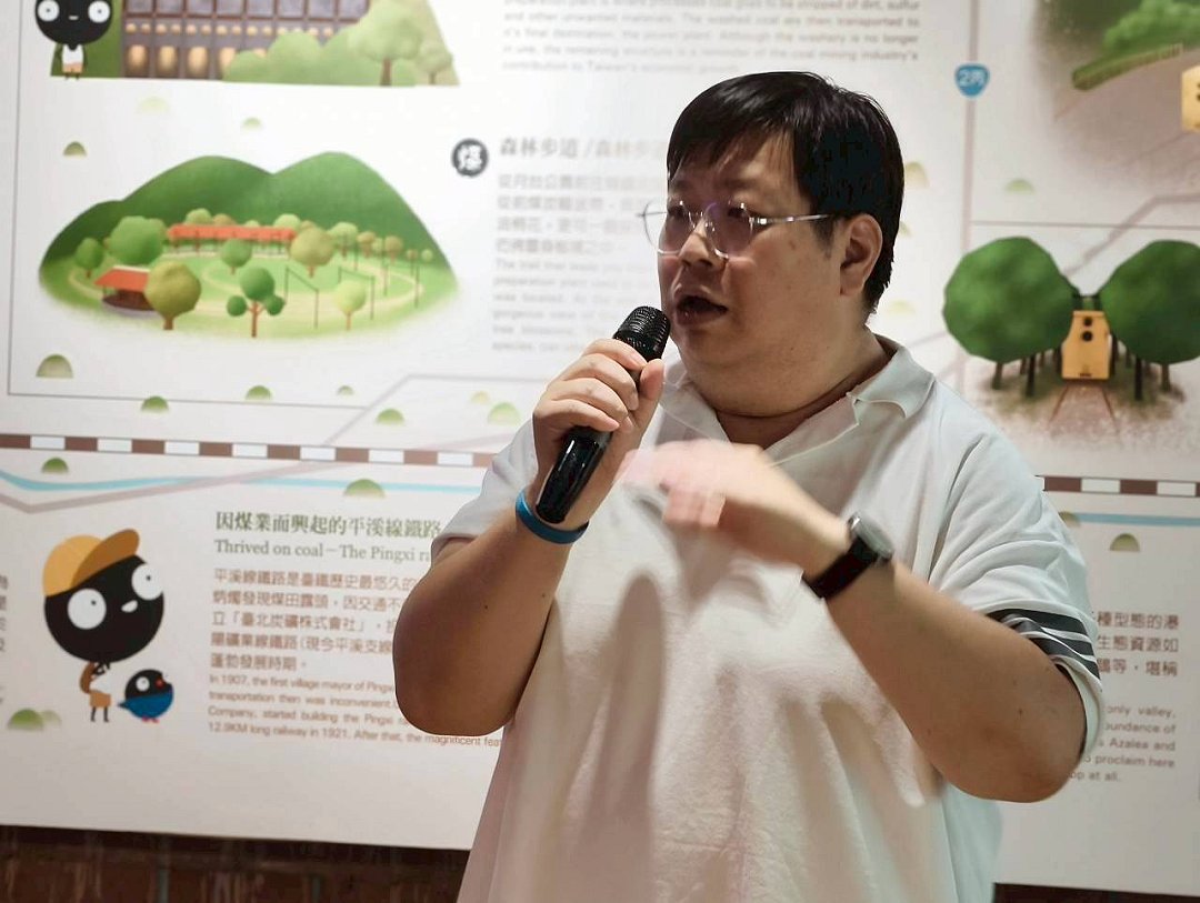 圖 台灣綠色旅遊協會常務理事 朱軒衛老師 台灣綠色旅遊協會 拍攝提供