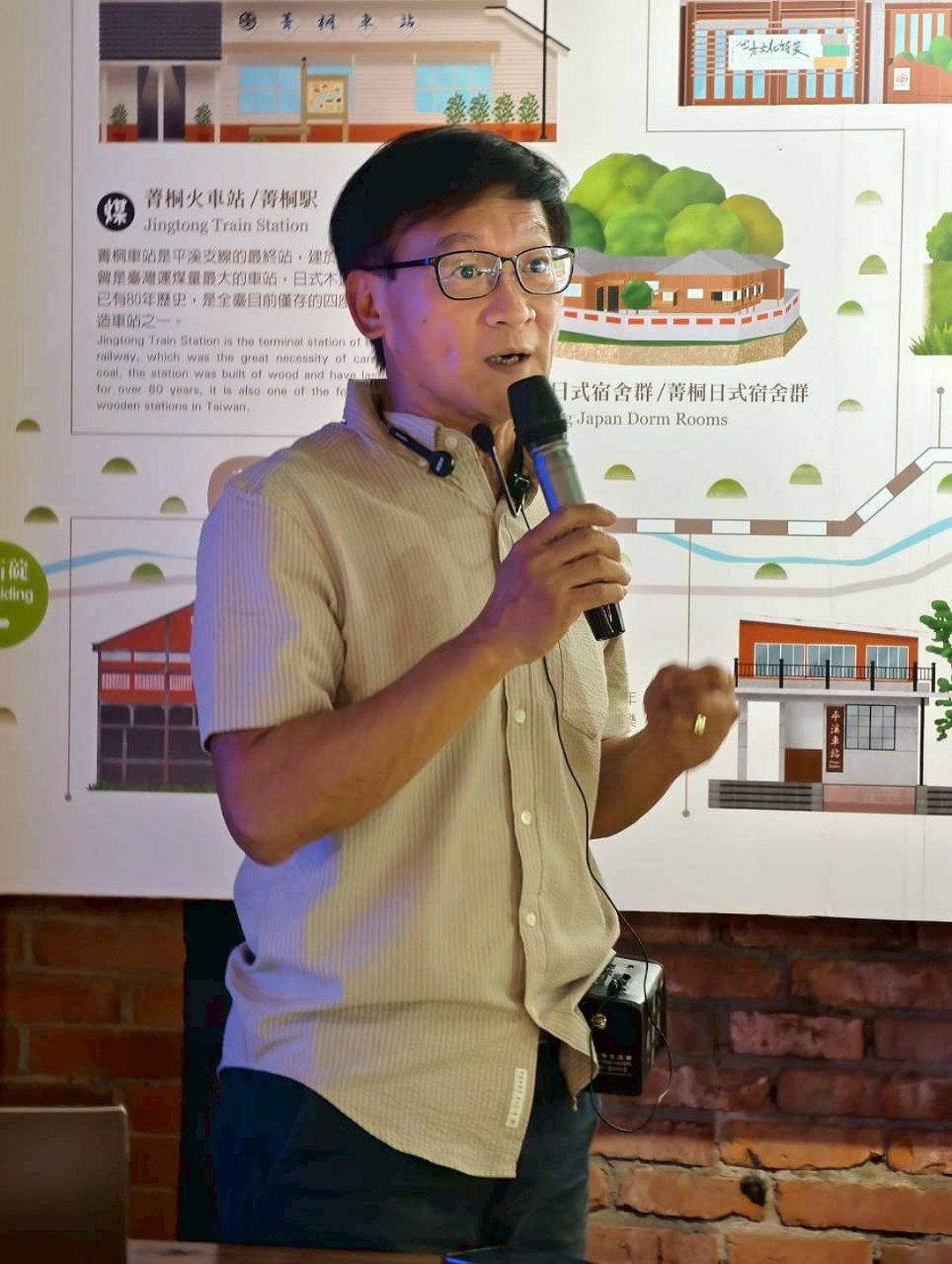 圖 新平溪煤礦博物館 董事長 龔俊逸台灣綠色旅遊協會 拍攝提供