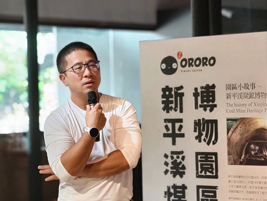 圖 中國文化大學景觀系 林書正 先生