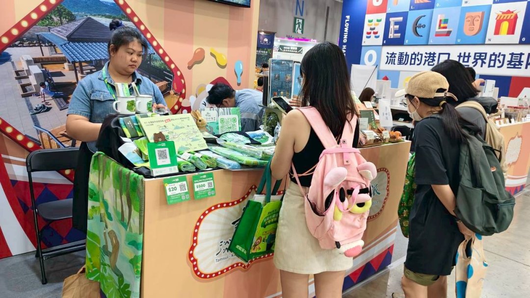 【地方創生＆永續城鄉】2025 年 ITF 台北國際旅展—淡蘭市集再度登場｜ 新北市「淡蘭市集」亮相 菁桐綠色旅遊三路線成永續焦點