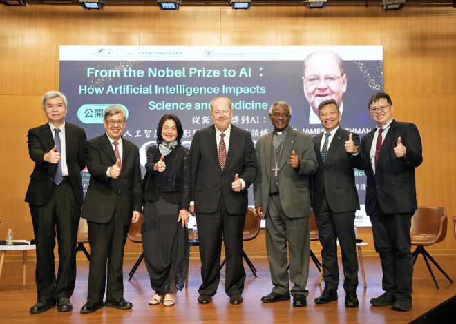 輔大論壇神級陣容解密！大數據是「工具」非萬靈丹，隱私與人本成最大考驗