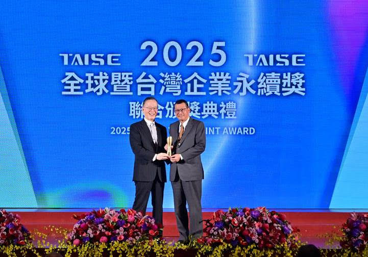 崇越引進「氫能發電」與廢物煉金術 獲 TCSA 雙金肯定