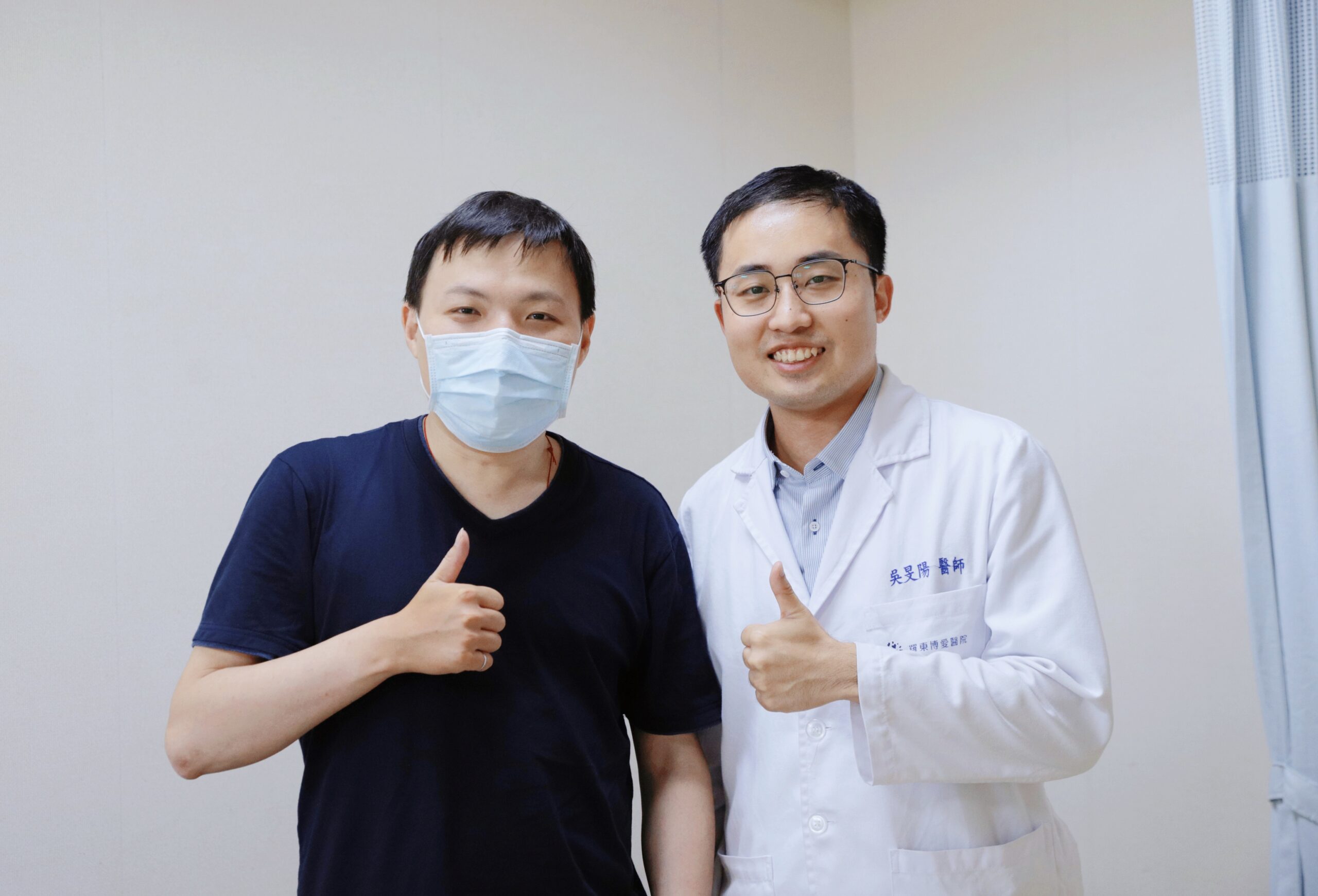 頭痛別再忍紅旗訊號曝光 醫揭CGRP阻斷劑新希望