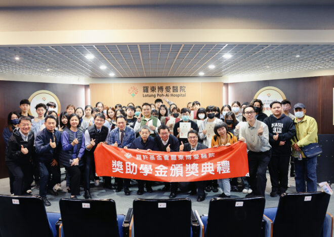 羅東博愛獎學金得主林翰 憑毅力雙修法律東南亞語