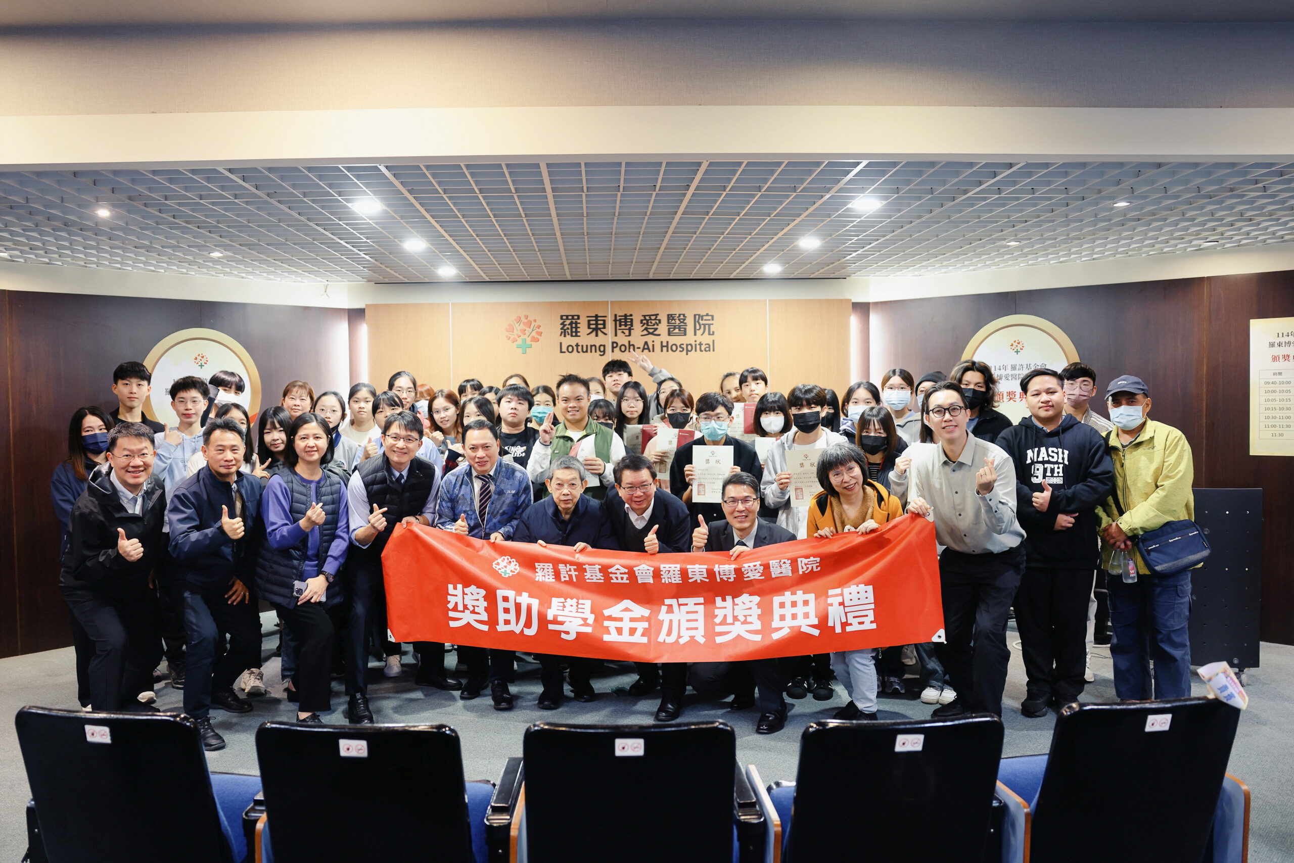 羅東博愛獎學金得主林翰 憑毅力雙修法律東南亞語