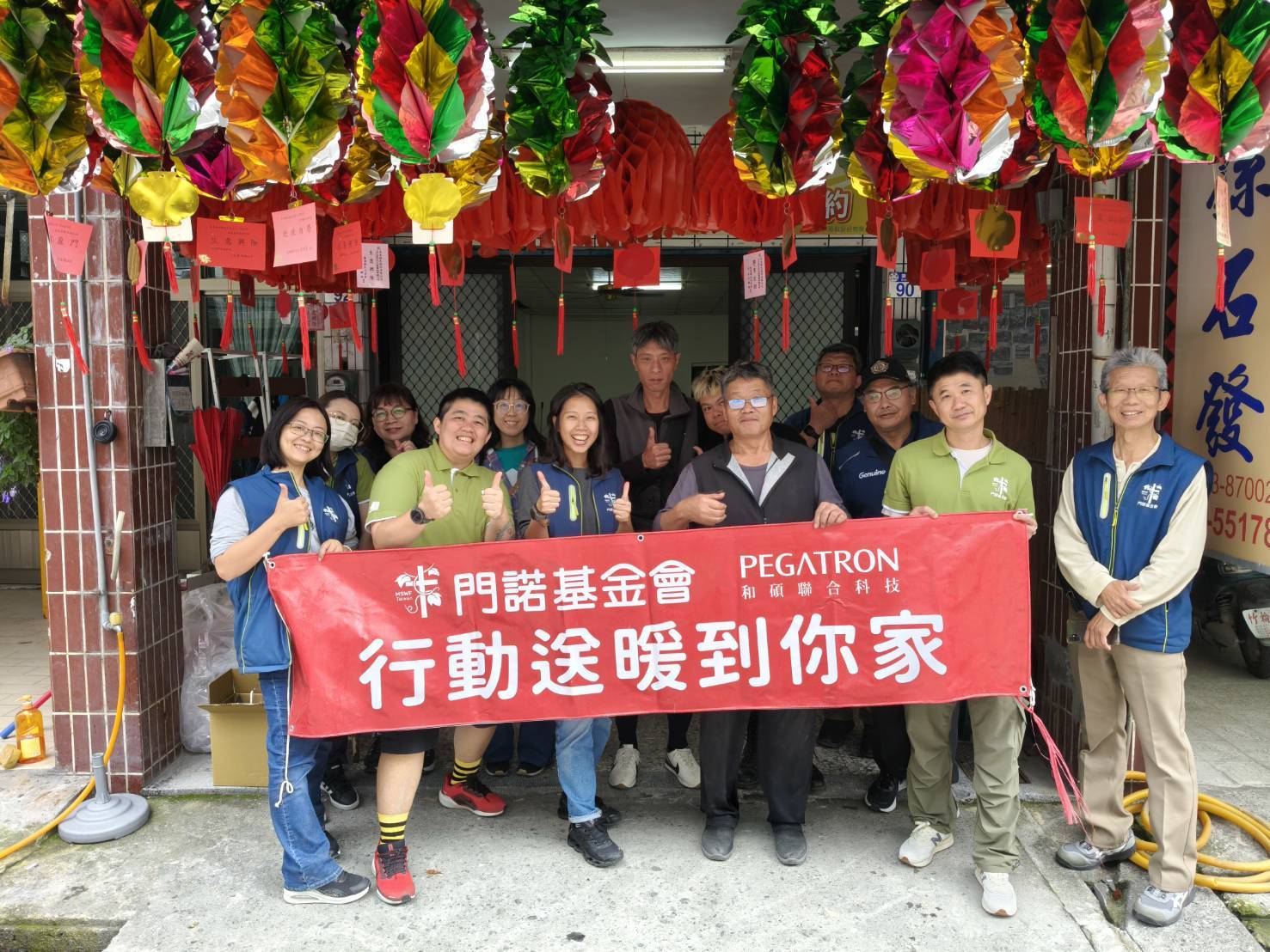 和碩300萬專款 偕門諾花蓮災後送暖