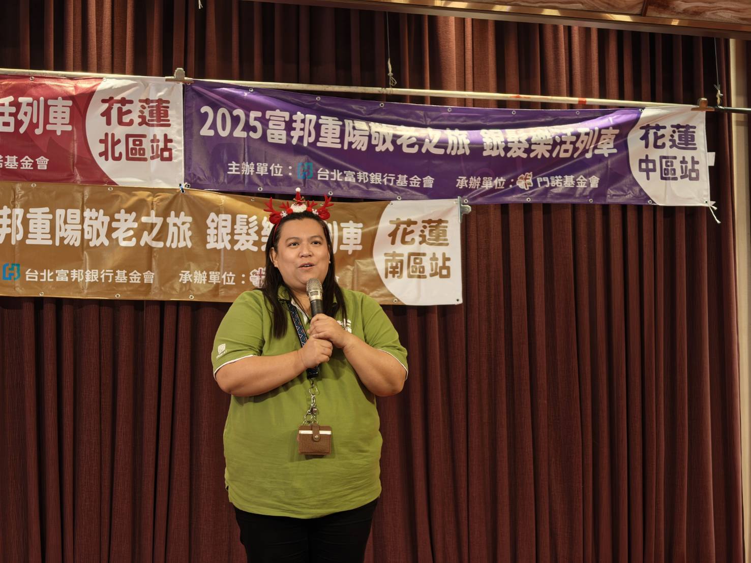 門諾重陽運動會 富邦公益傳愛二十年