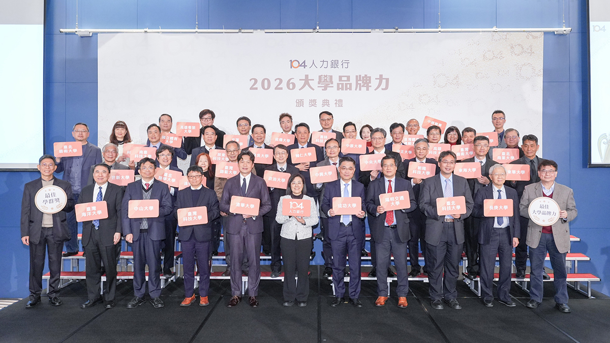 企業搶領航人才 海大品牌躍升全台第二