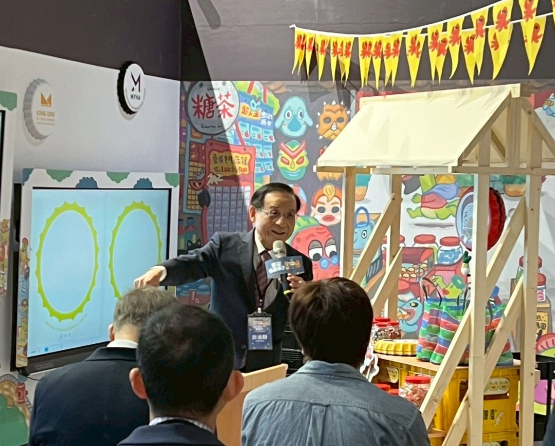 圖1、商研院(CDRI)董事長許添財於開展記者會強調，文化是為服務業品牌核心與國家競爭力基石。
