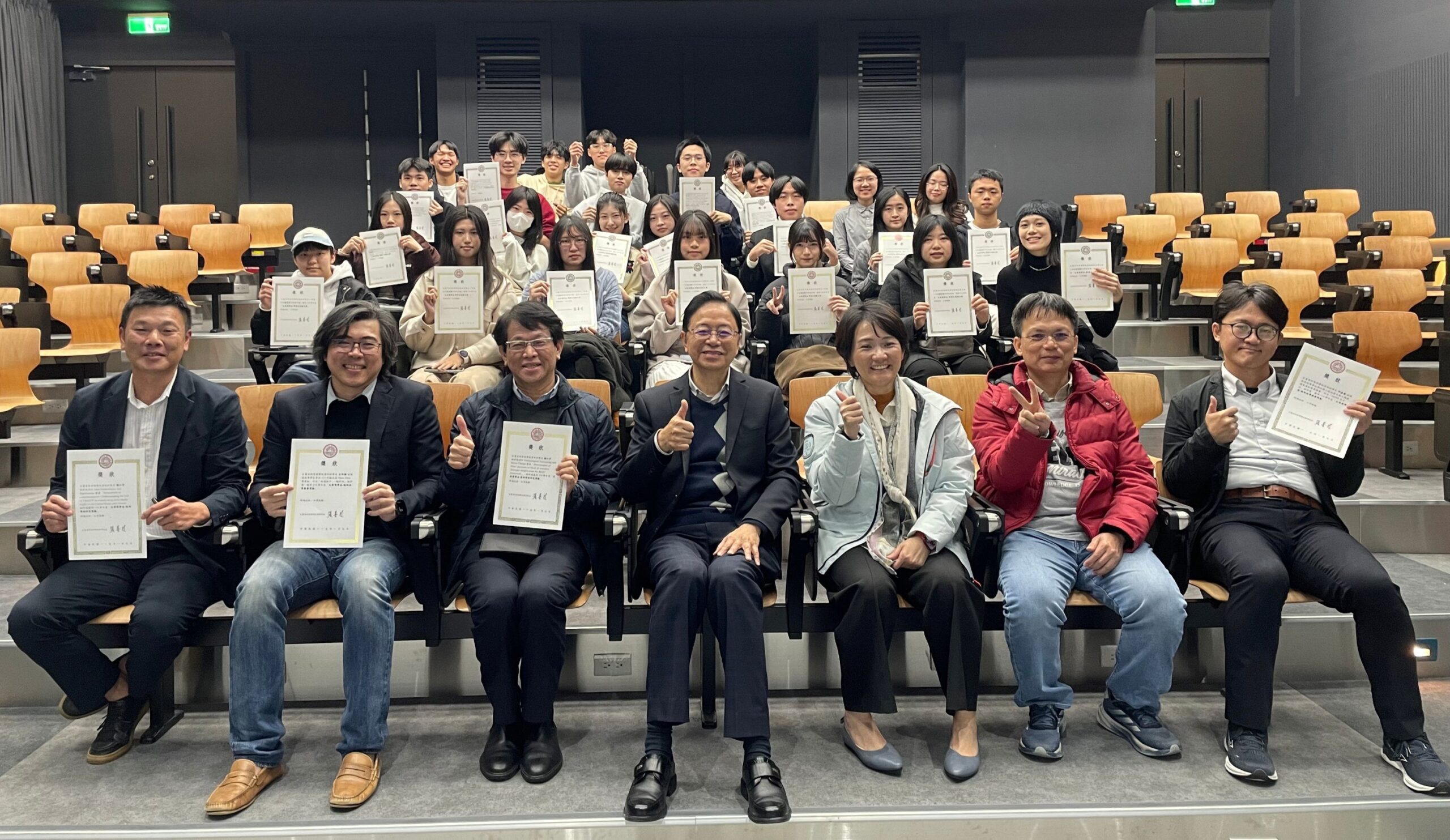 東吳大數據AI領航 文華獎學金育跨域人才