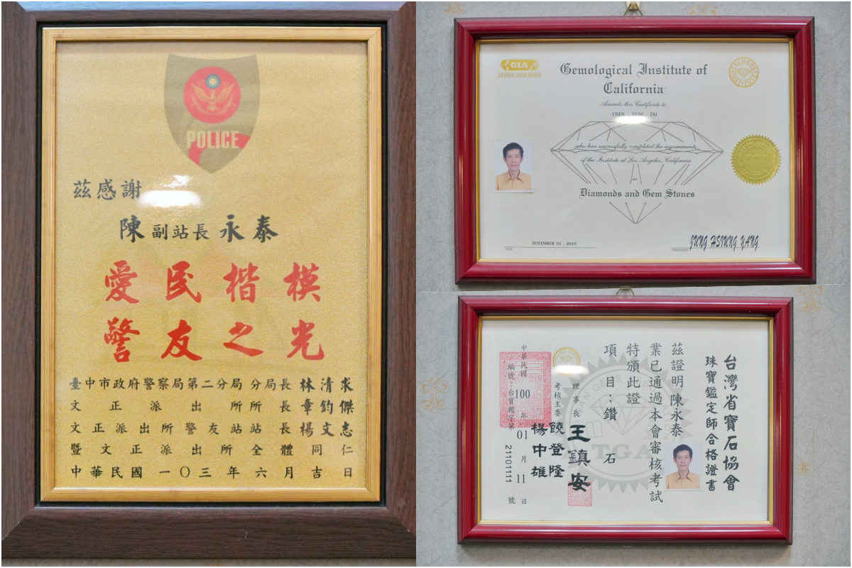 卡貝拉精品交流中心