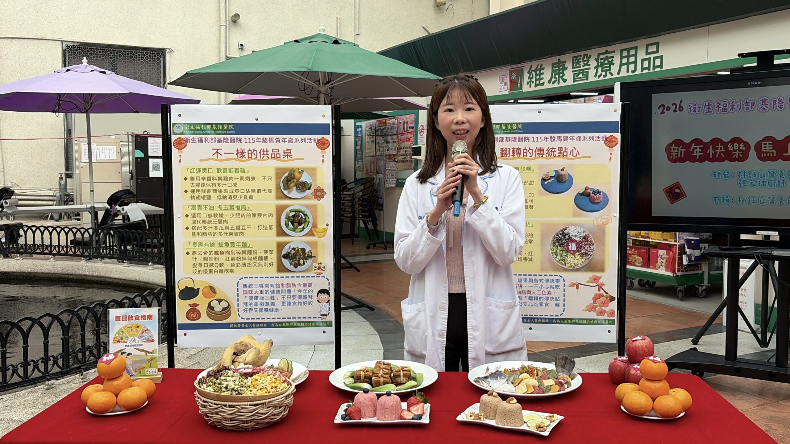 三牲大變身 腰內肉配無刺鱸魚護健康