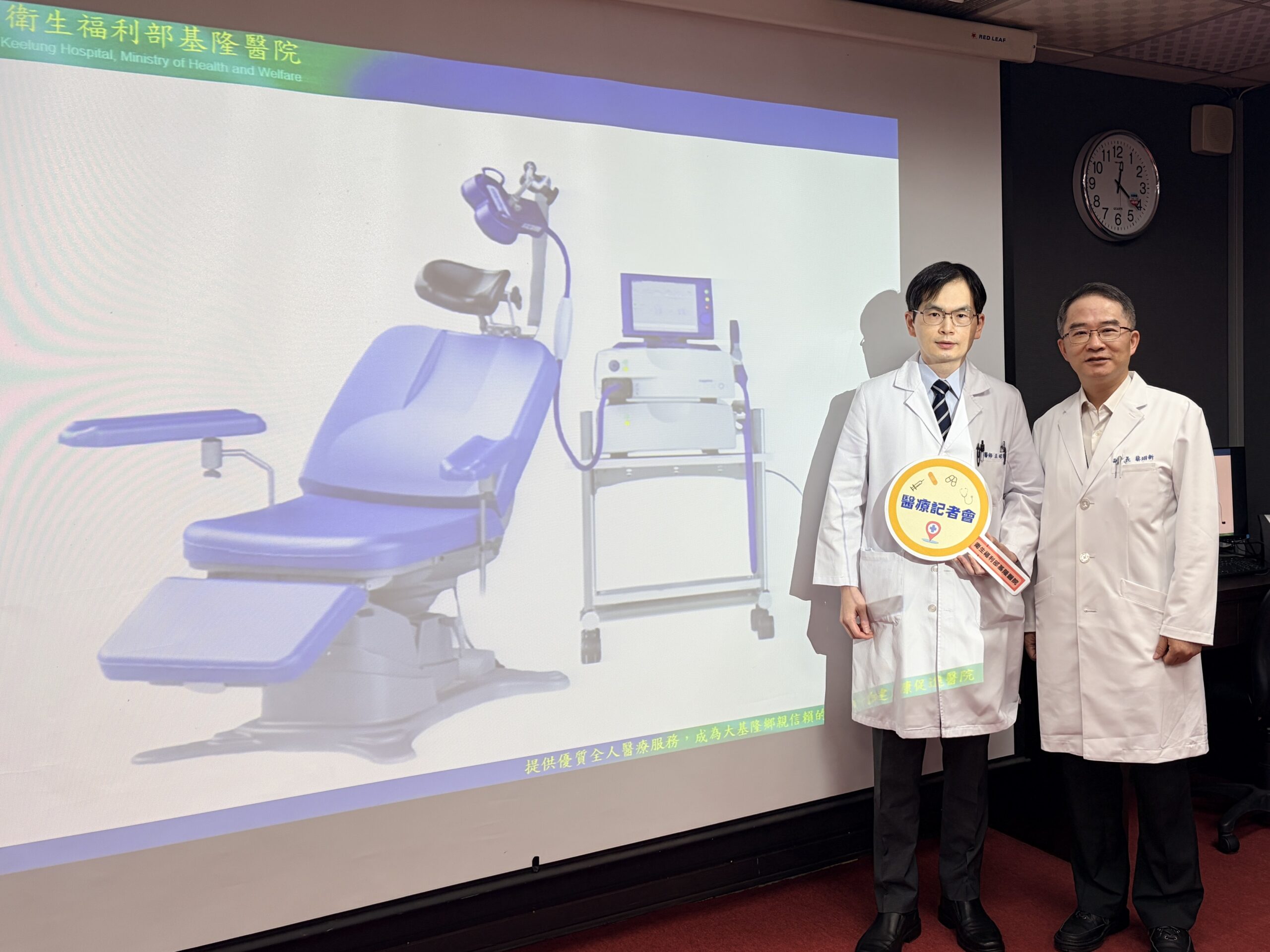 中風復健新曙光 部立基醫引進rTMS無痛磁刺激救神經