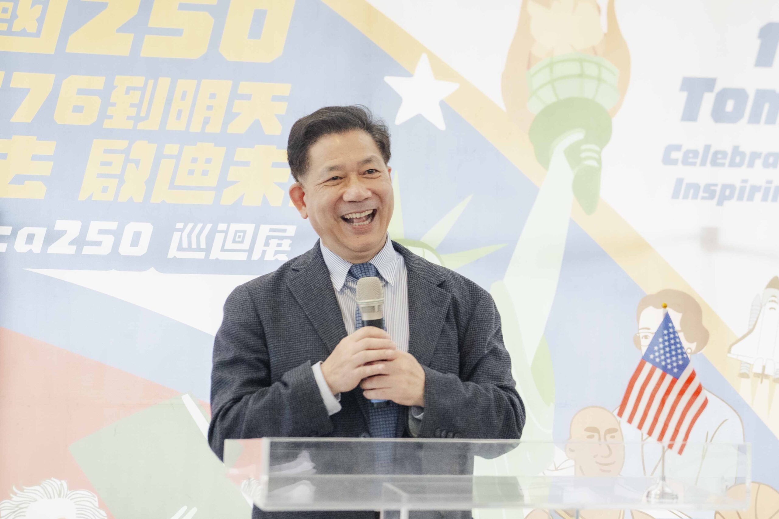 台美深化自由民主價值 互動裝置首度移師東吳校區
