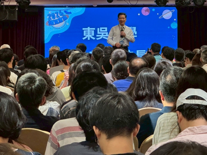 聯手輝達推數位人文跨域 東吳首度跨出台北