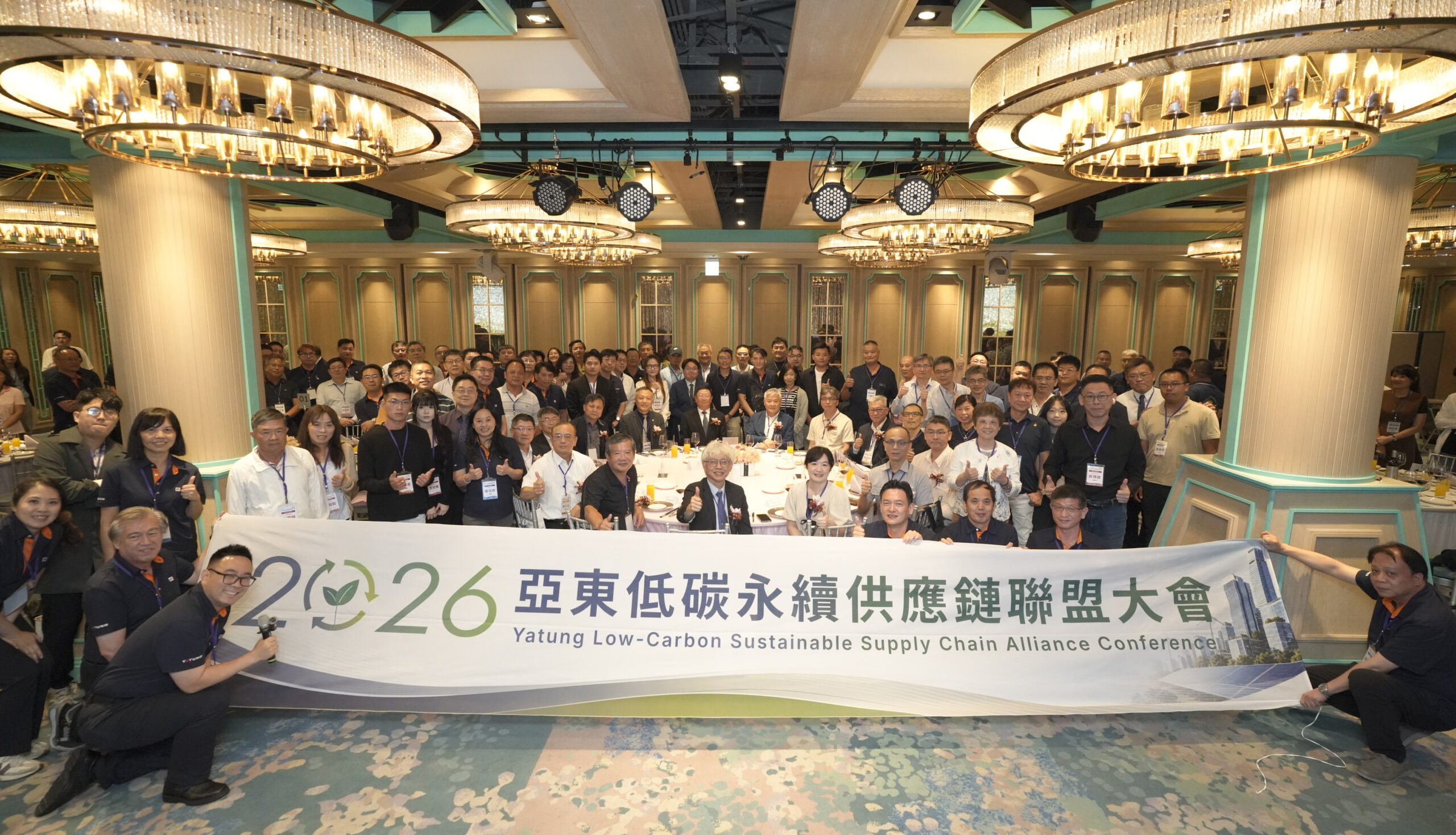 封存工業碳排 亞東預拌推新低碳建材最高減碳七成
