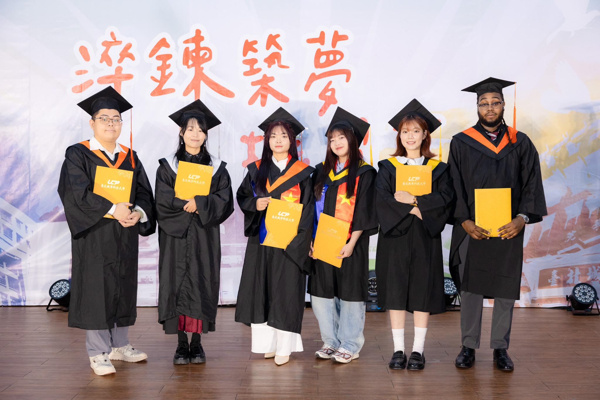 友邦青年跨萬里追夢 城市科大除錯變職人