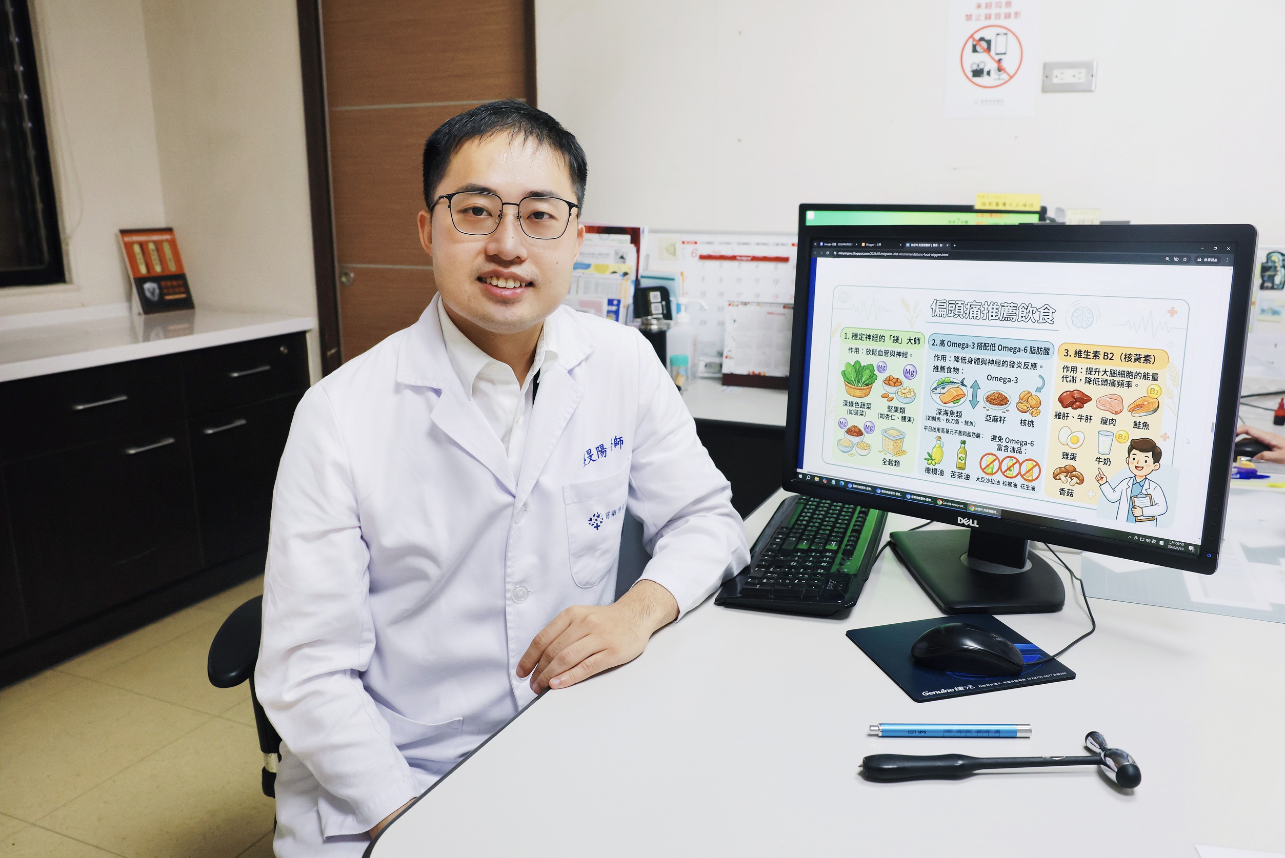 一週止痛藥吃兩天 名醫警示恐藥物成癮