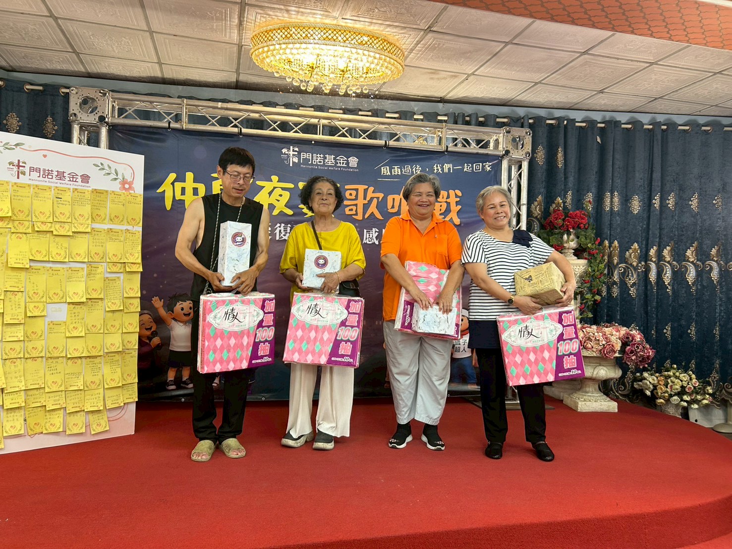 門諾基金會感恩餐會 仲夏夜唱出災後希望