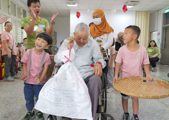 老幼共融鐵人賽 童玩消融世代距離