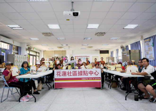 偏鄉長照資訊落差大 門諾主動走進部落