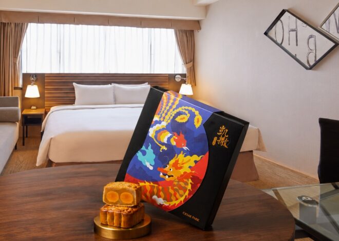 中秋住凱撒送月餅 燒肉禮遇免張羅