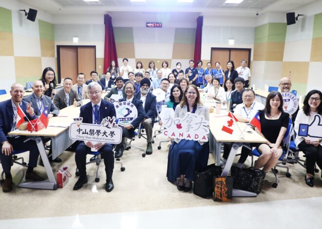 中山醫大攜加拿大新創 聚焦智慧醫療落地