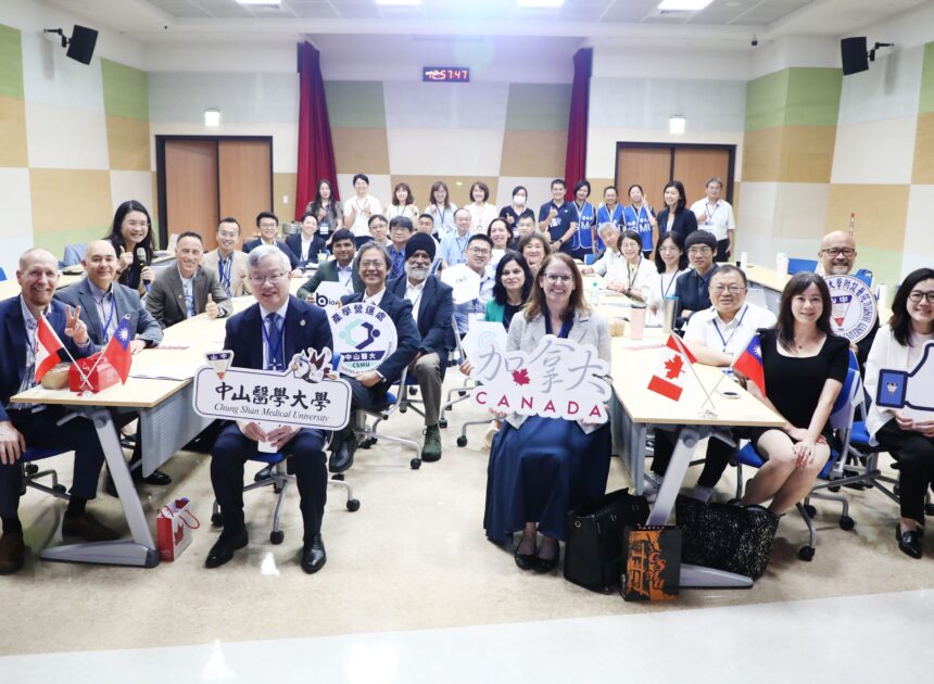 中山醫大攜加拿大新創 聚焦智慧醫療落地