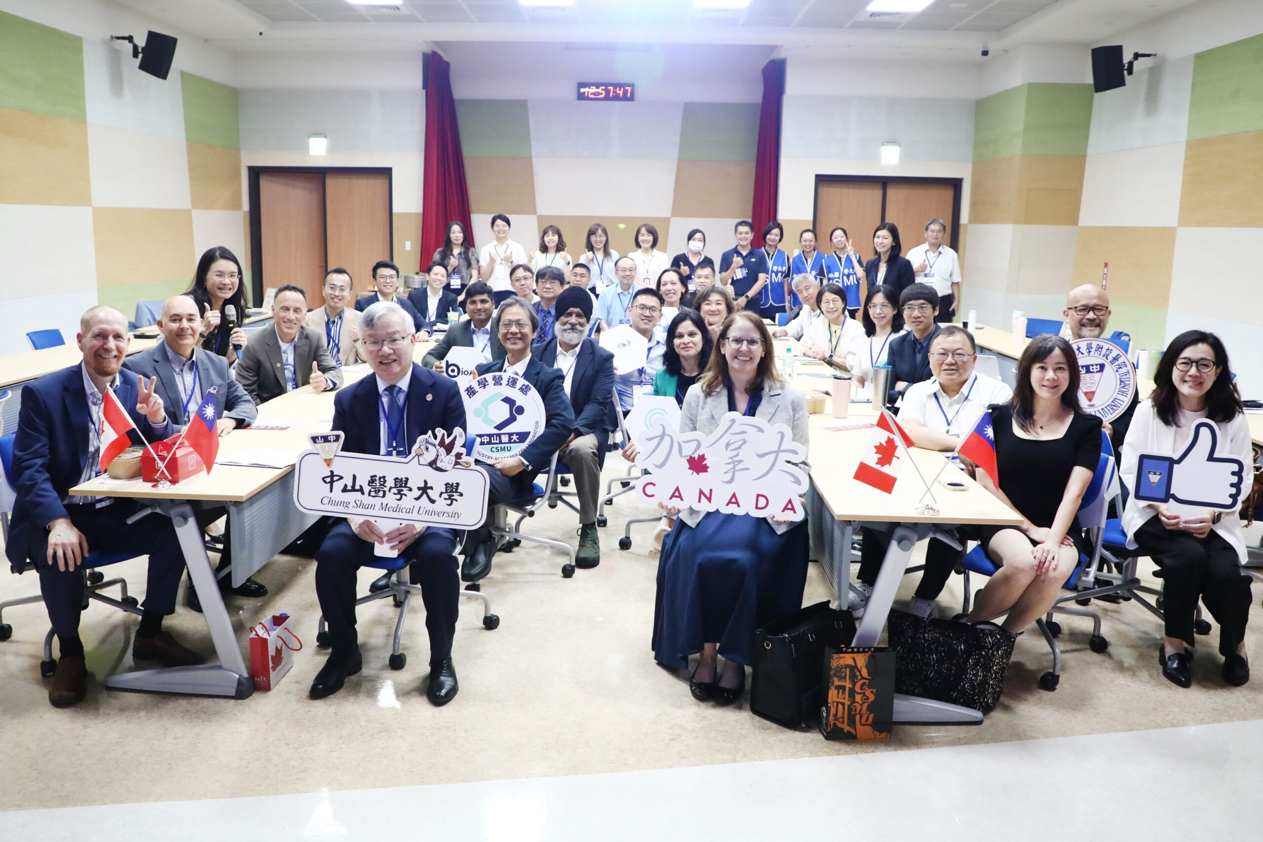 中山醫大攜加拿大新創 聚焦智慧醫療落地