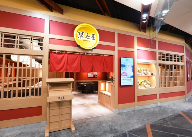 高雄南北雙店布局 黑毛屋第20店登場