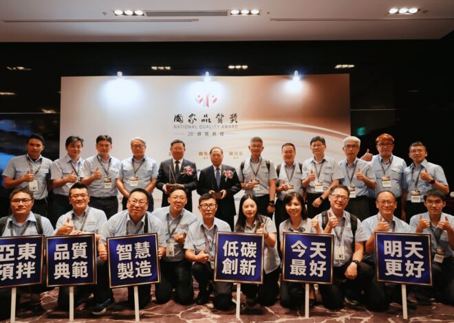 亞東預拌雙料奪國家品質獎 三精精神打造國際極佳混凝土